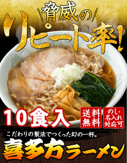 米 麺類 お取り寄せでグルメな気分を味わってみませんか